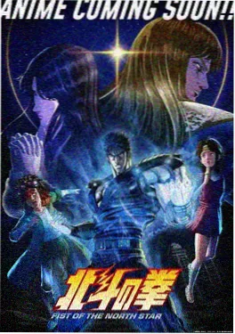 橙子tv 动漫 十七楼的猫