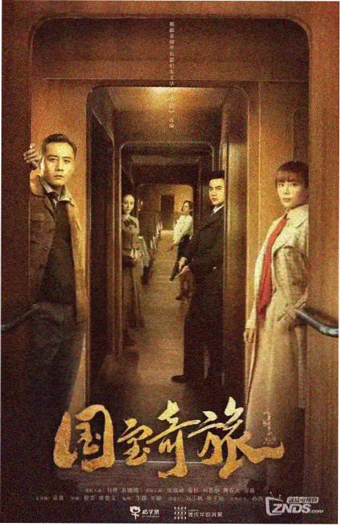 橙子tv 短剧 逆袭的夏天