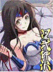 橙子tv 综艺 一起去露营吧